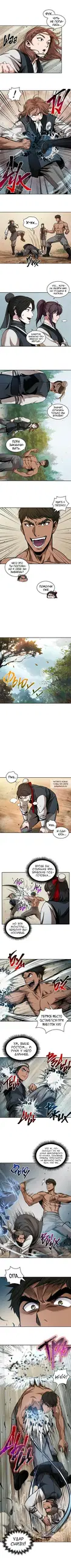 Page 4.000