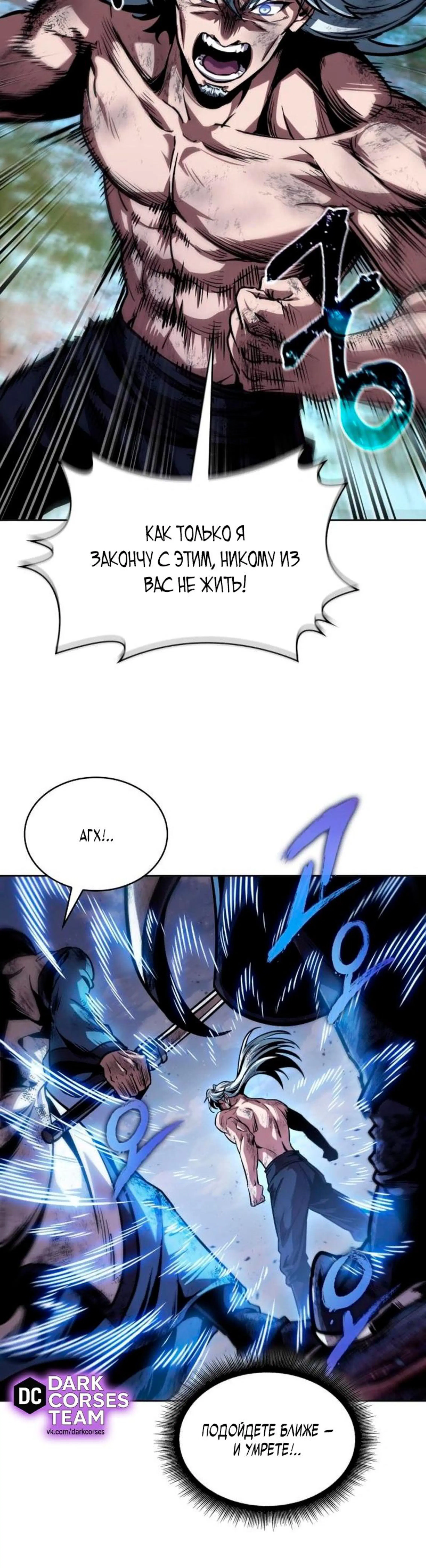 Page 4.002