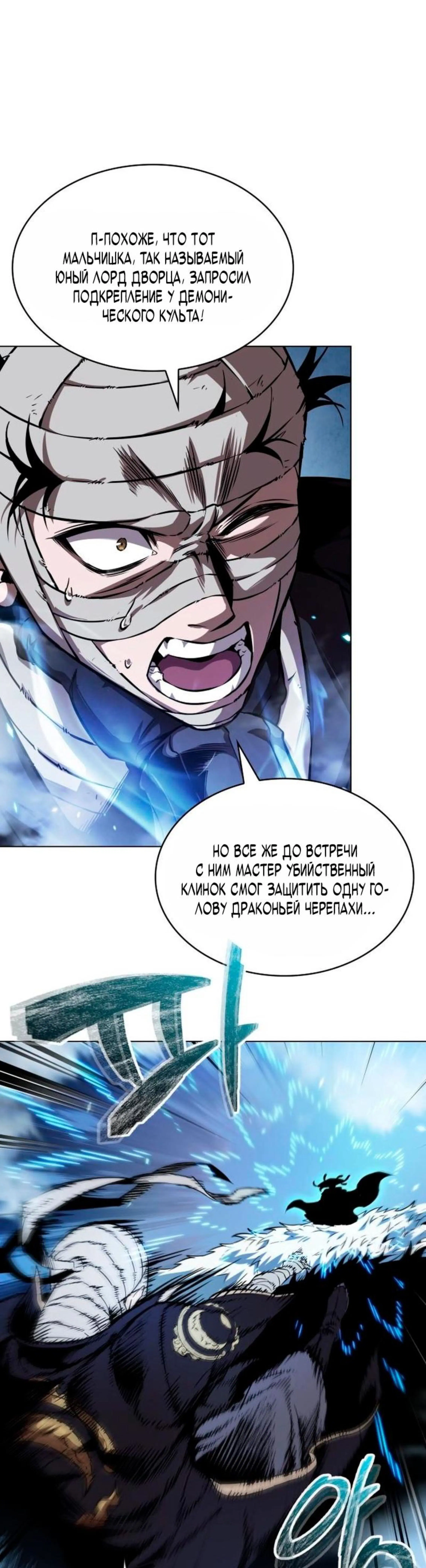 Page 4.002