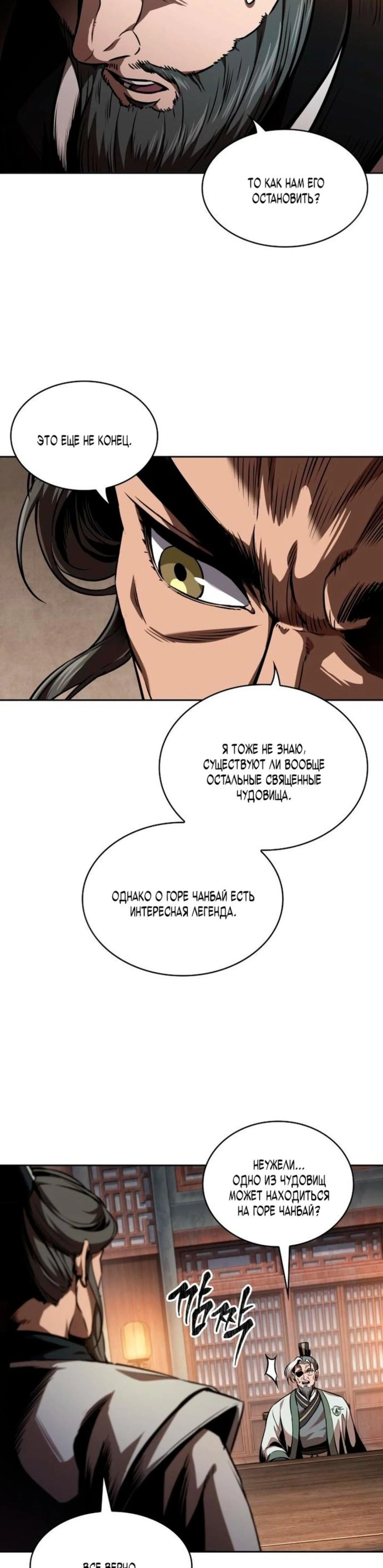 Page 4.002