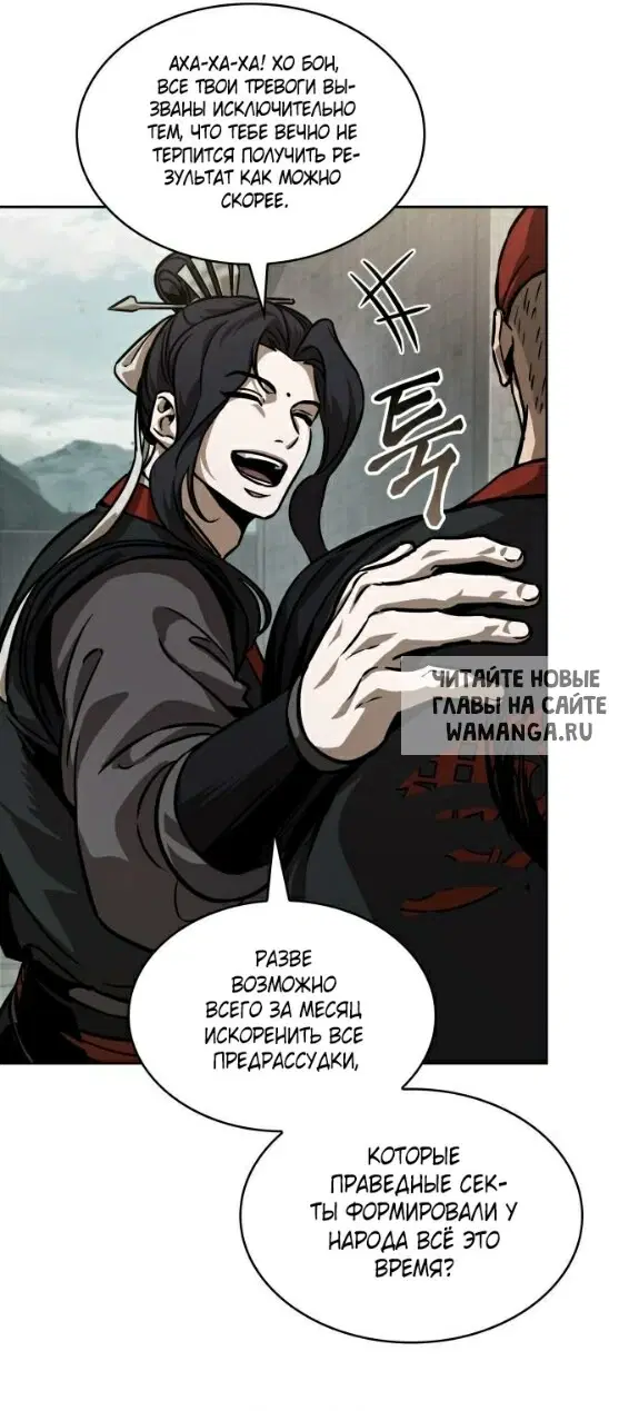 Page 42.000