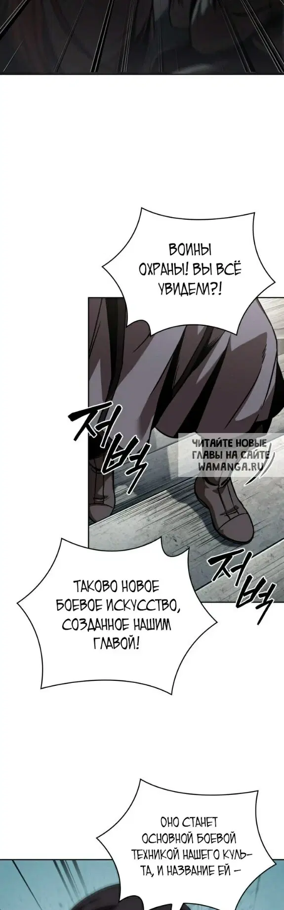 Page 42.000