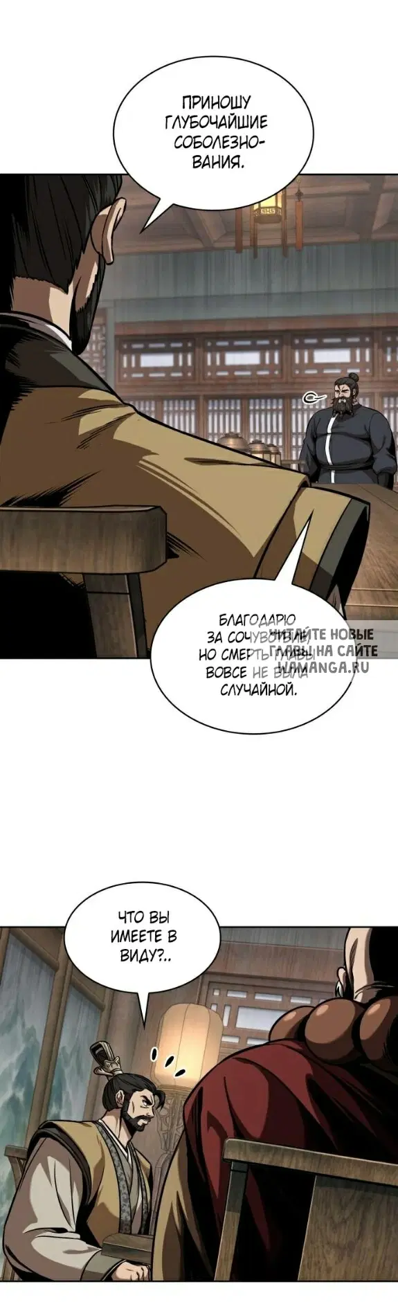 Page 42.000