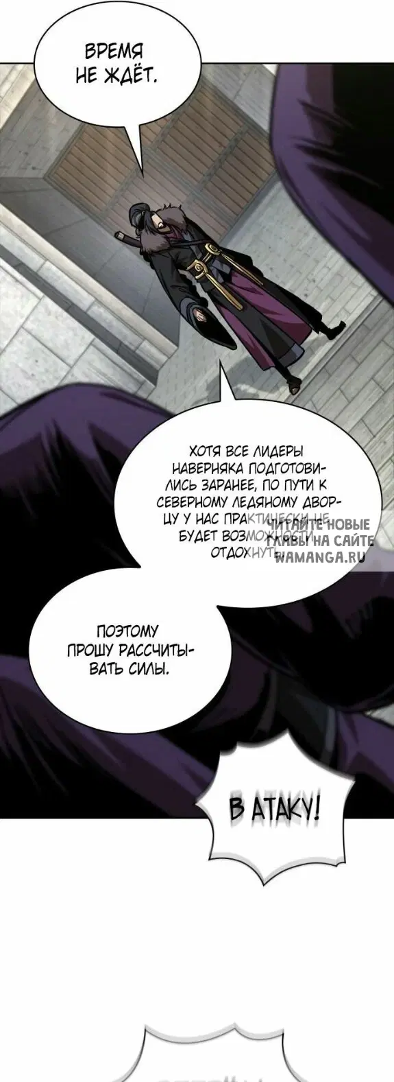 Page 42.000