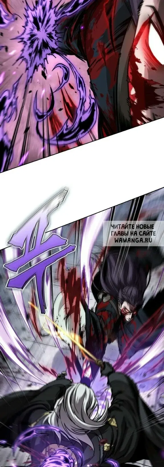Page 42.000