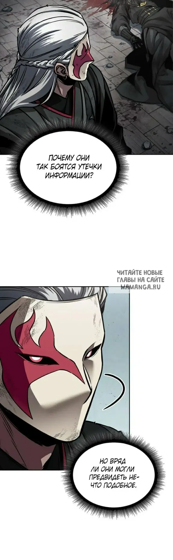 Page 42.000