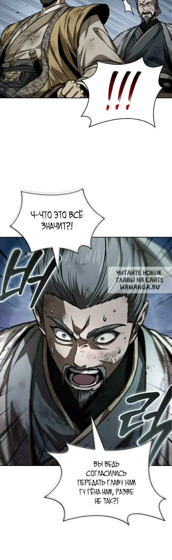 Page 42.000