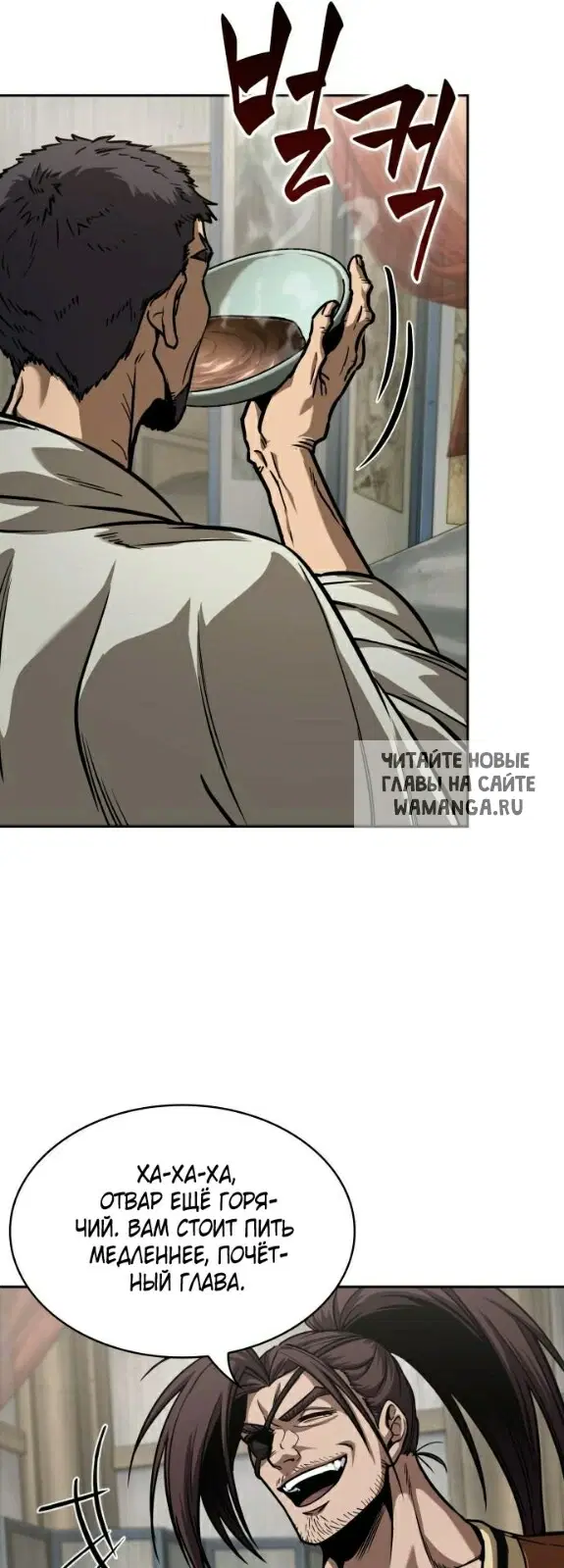 Page 42.000