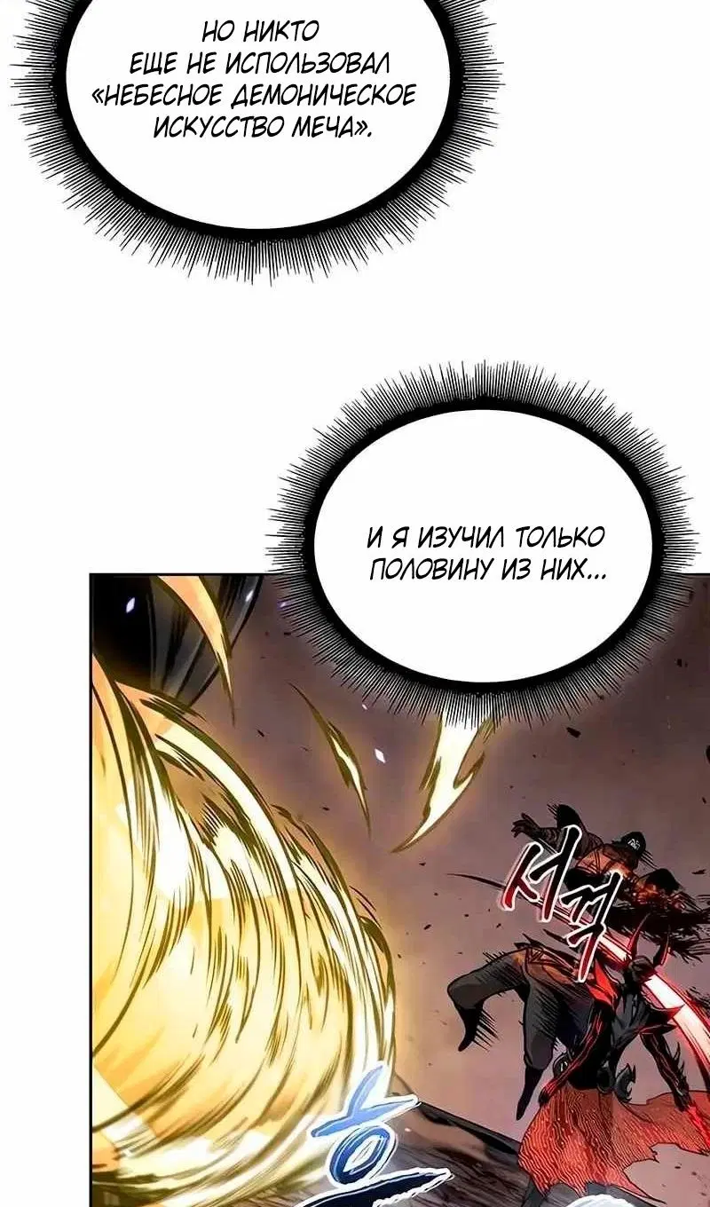 Page 42.000