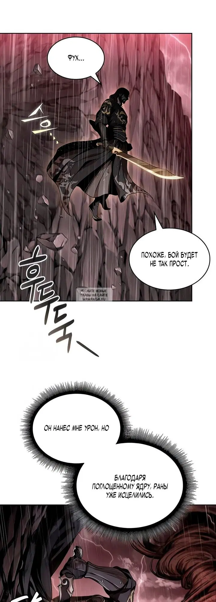 Page 42.000