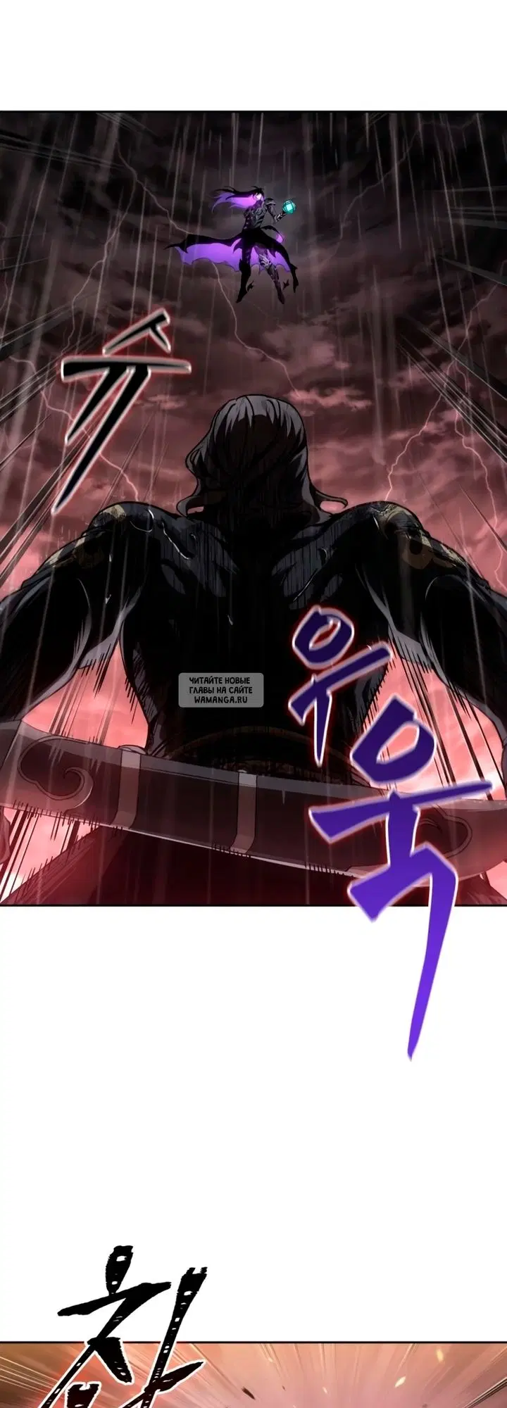 Page 42.000