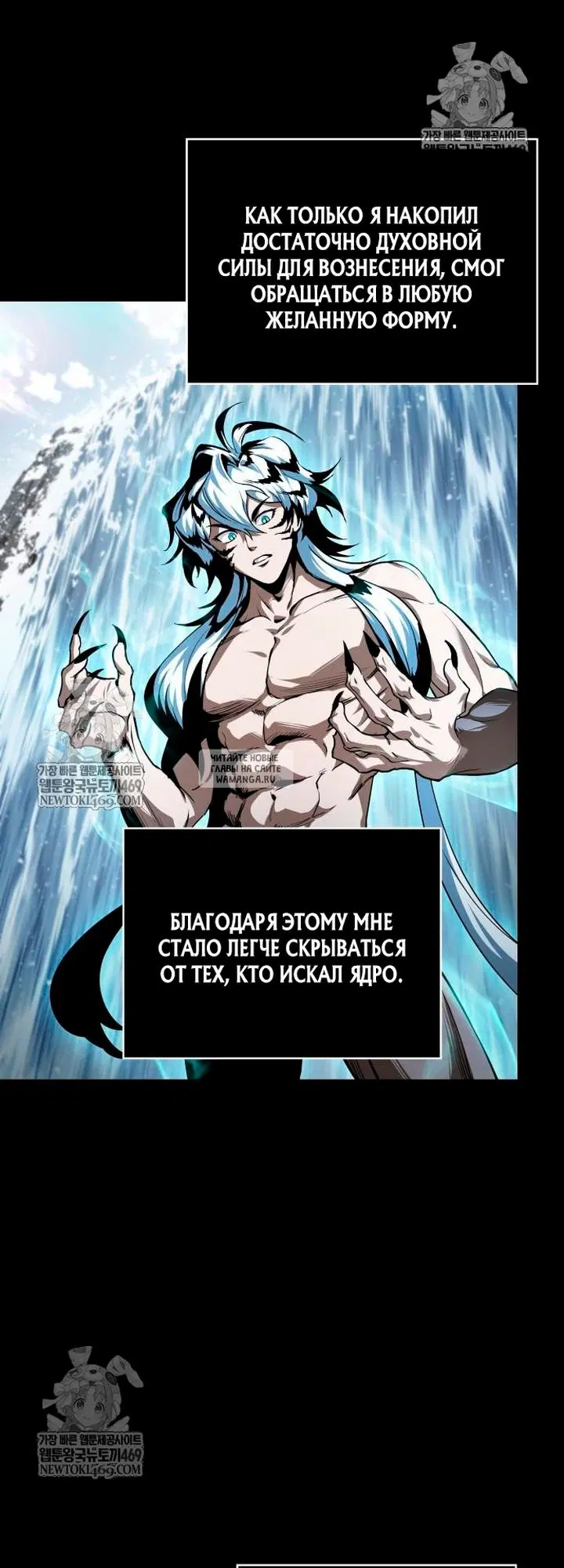 Page 42.000