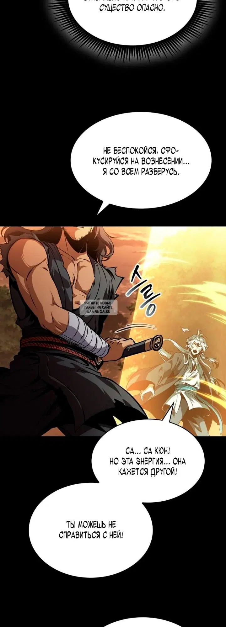 Page 42.000