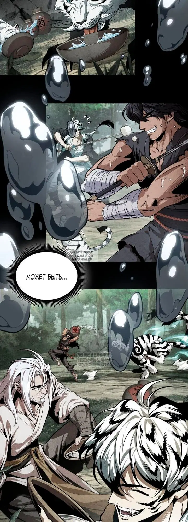 Page 42.000
