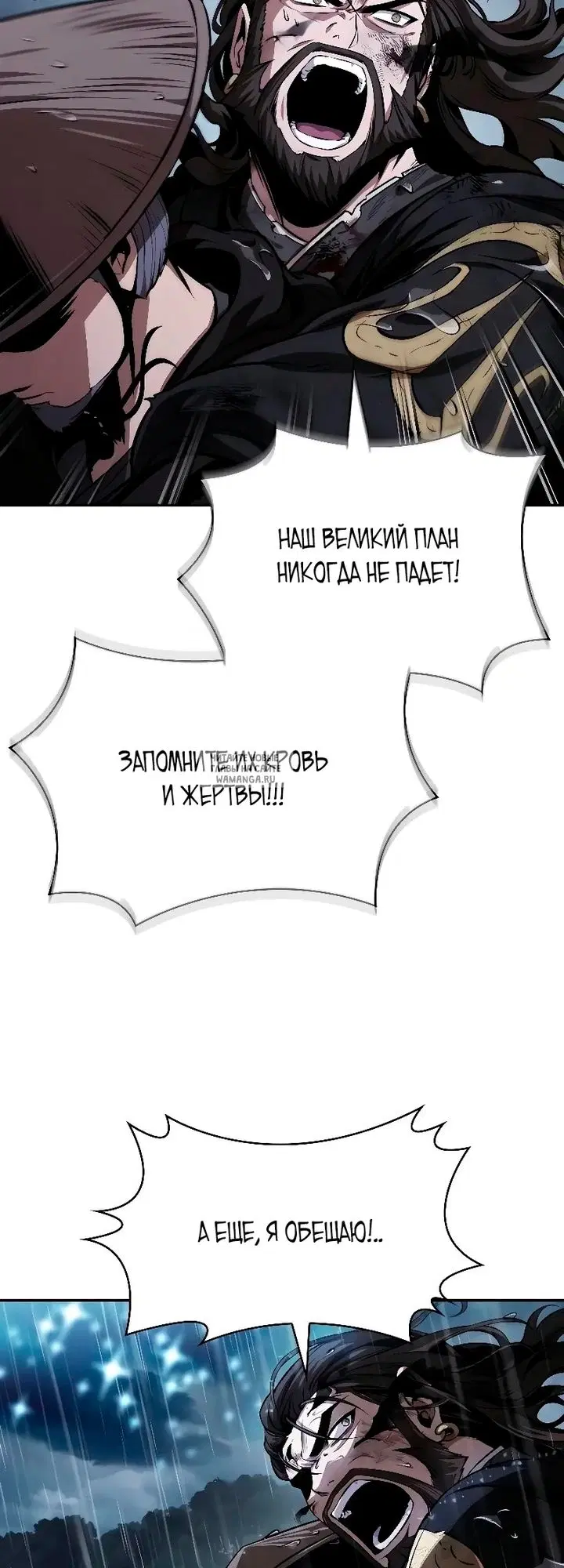 Page 42.000
