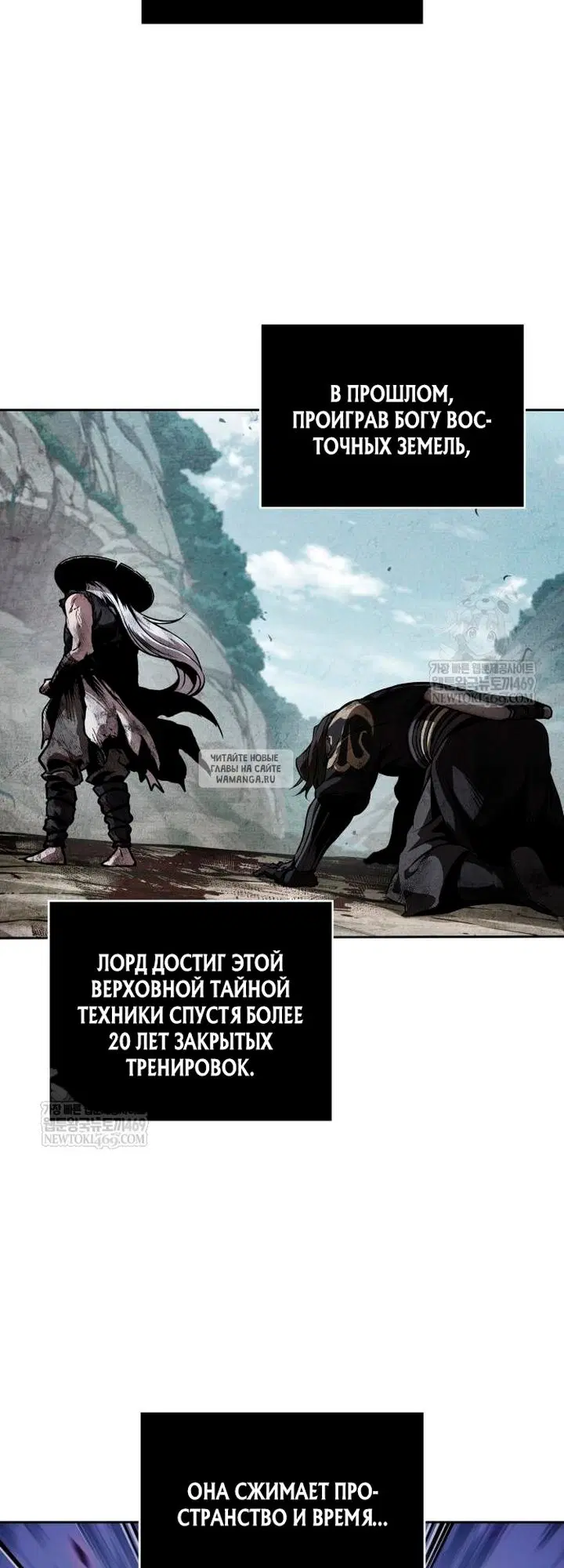 Page 42.000