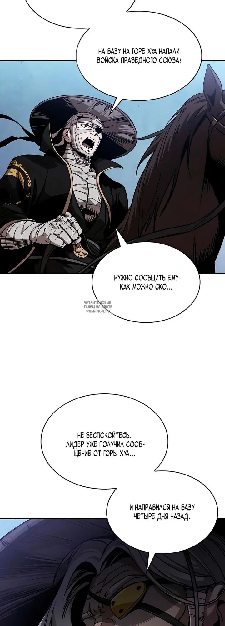 Page 42.000
