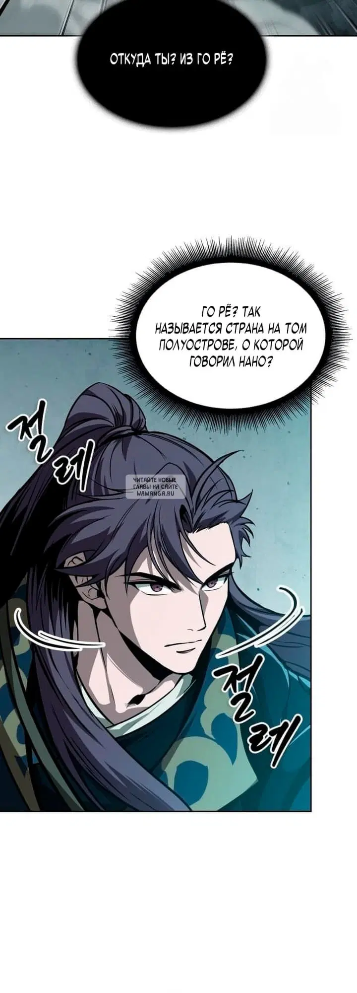 Page 42.000