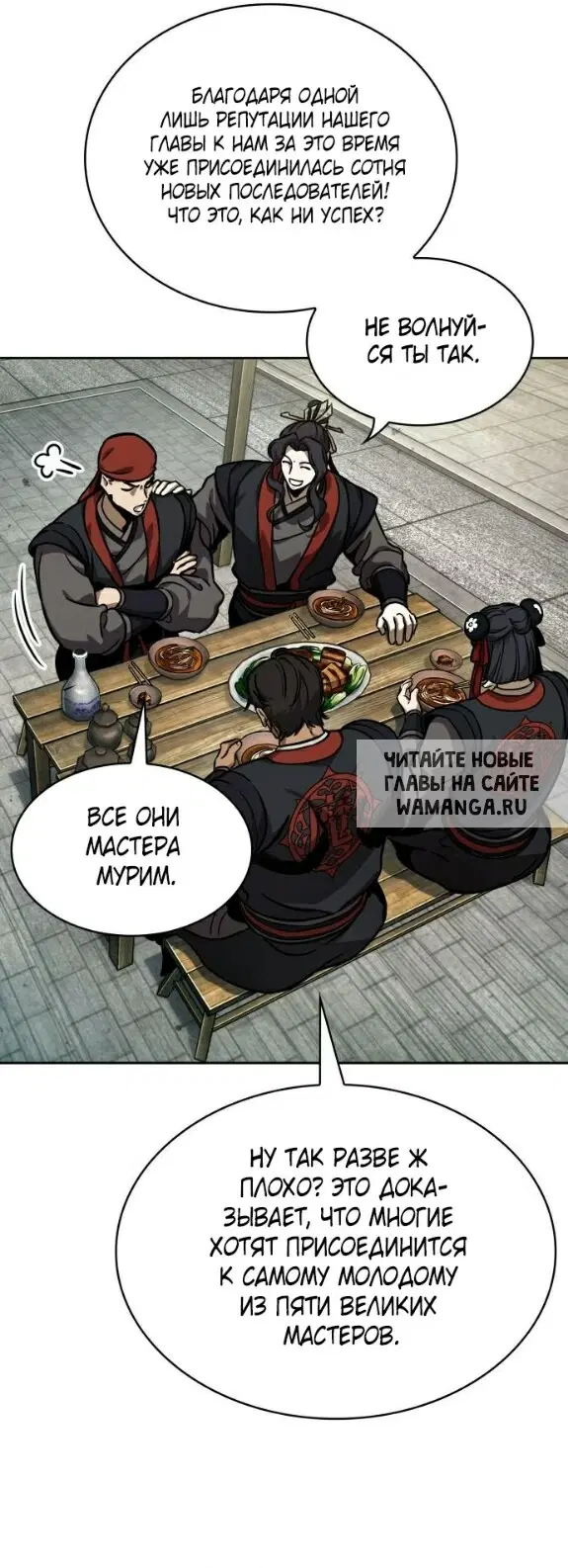 Page 43.000