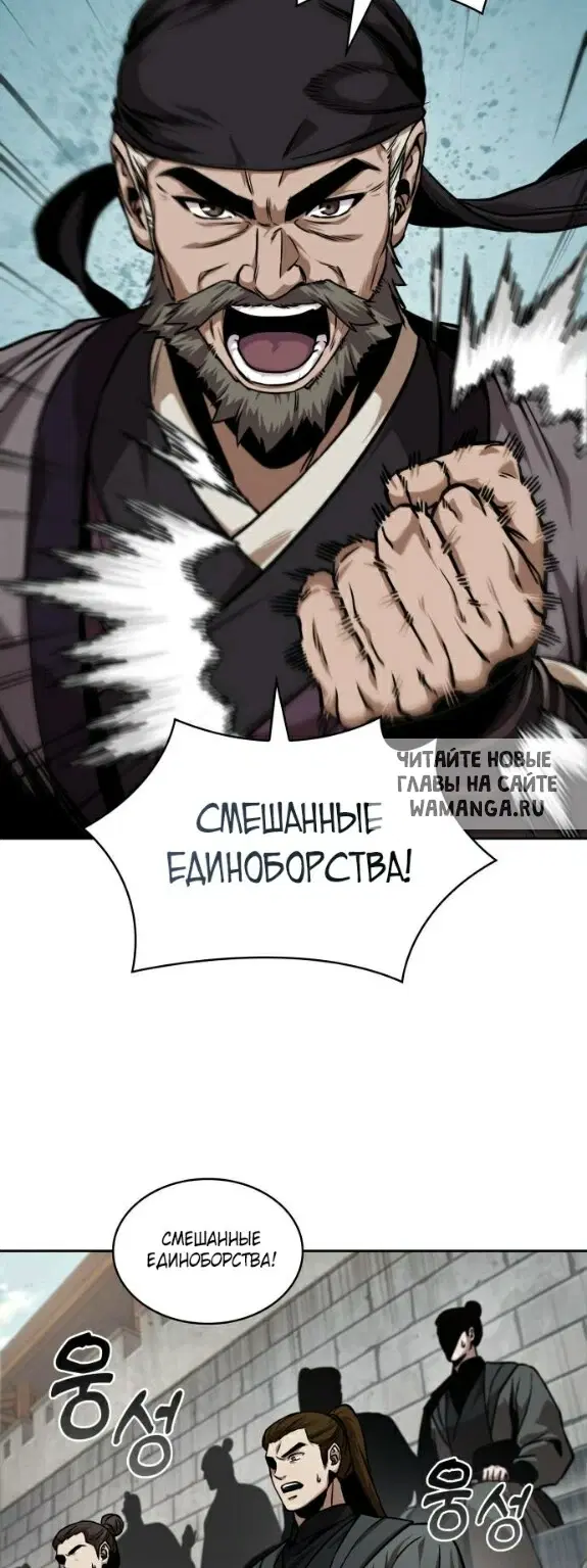 Page 43.000
