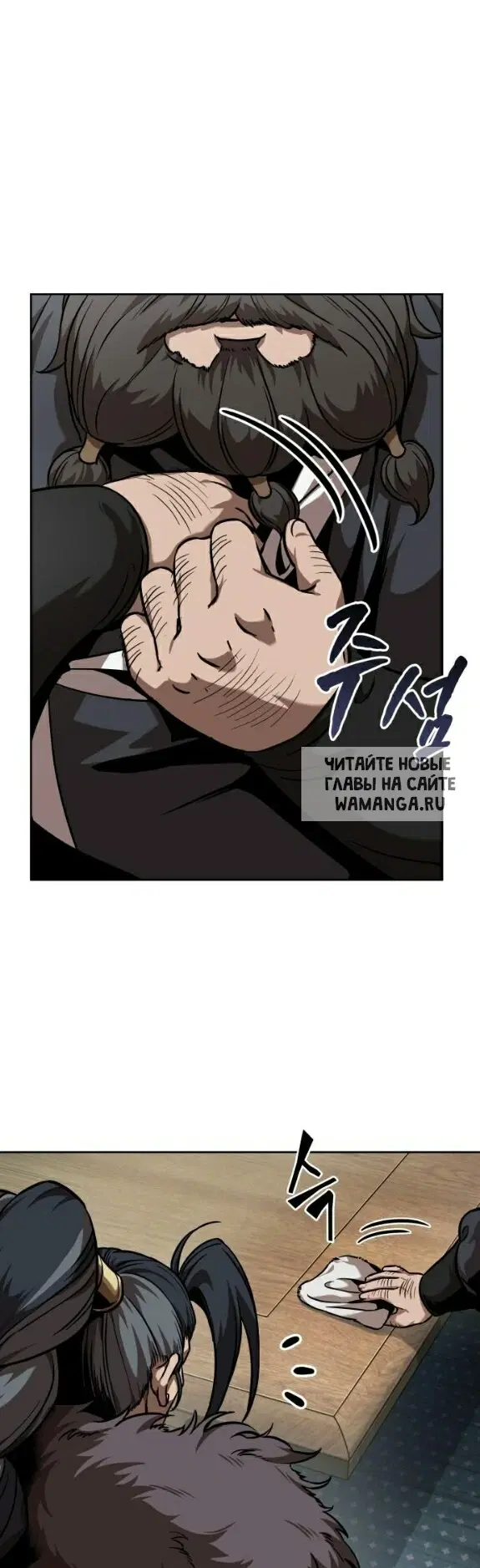 Page 43.000