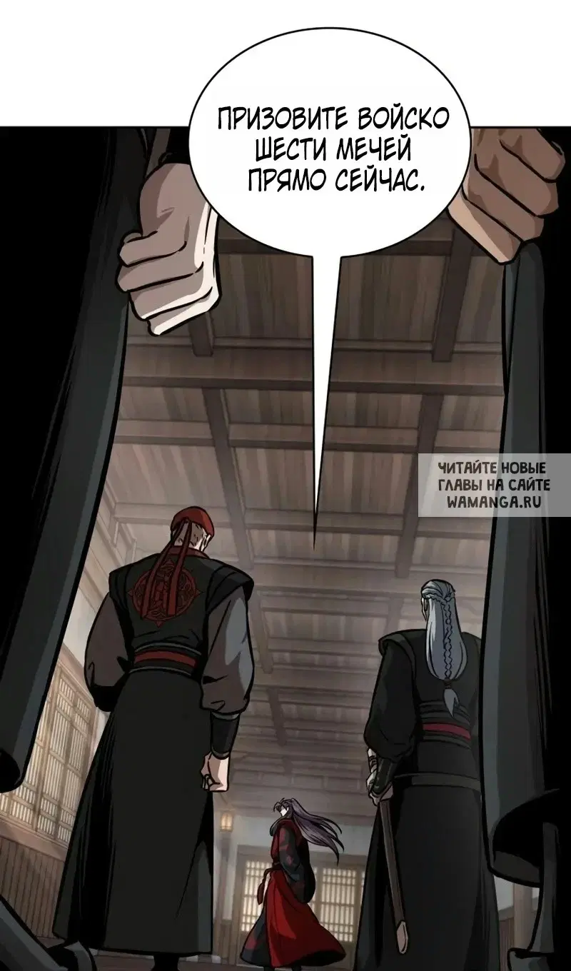 Page 43.000