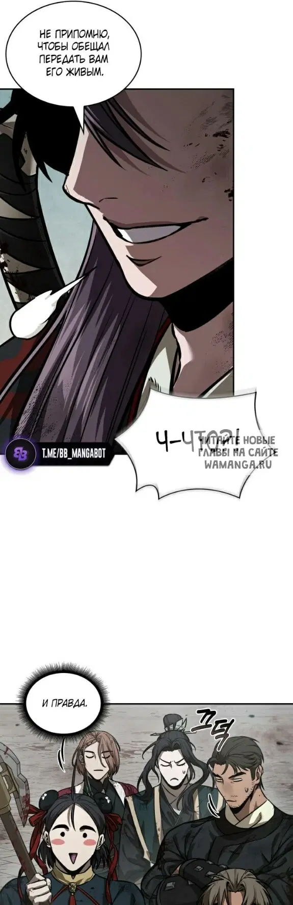 Page 43.000