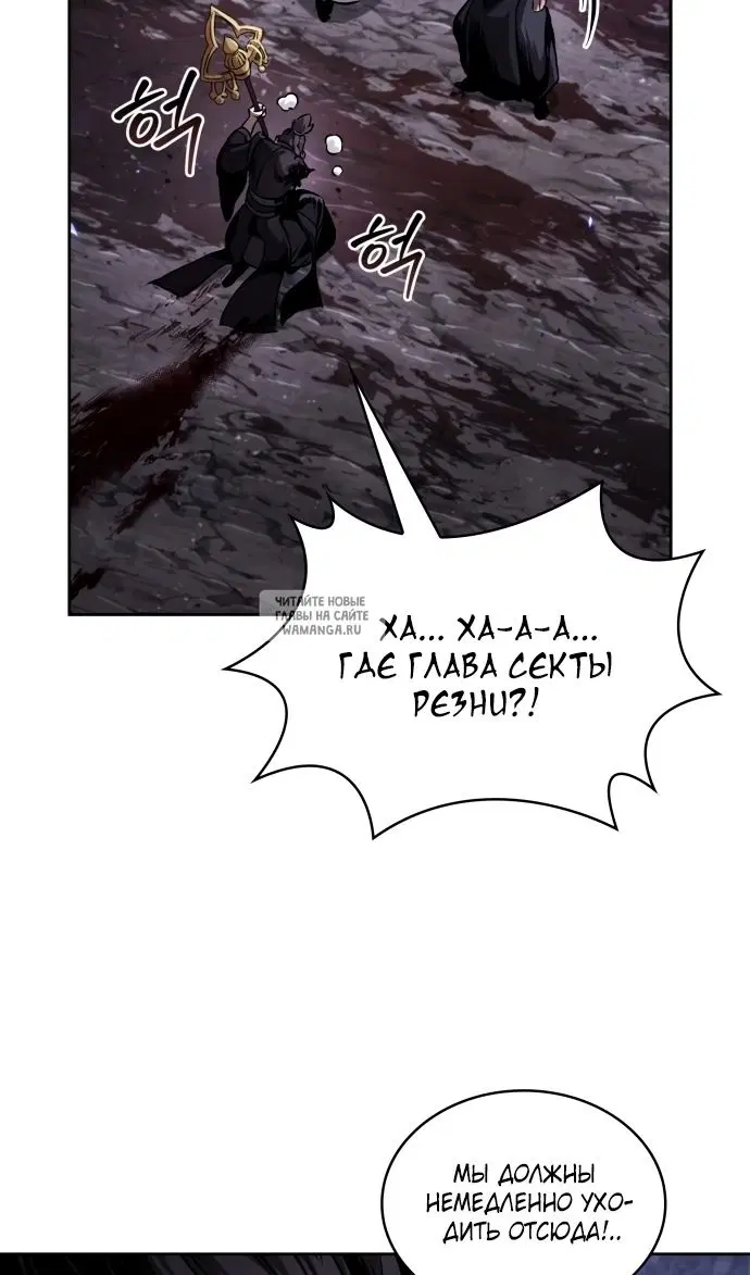 Page 43.000