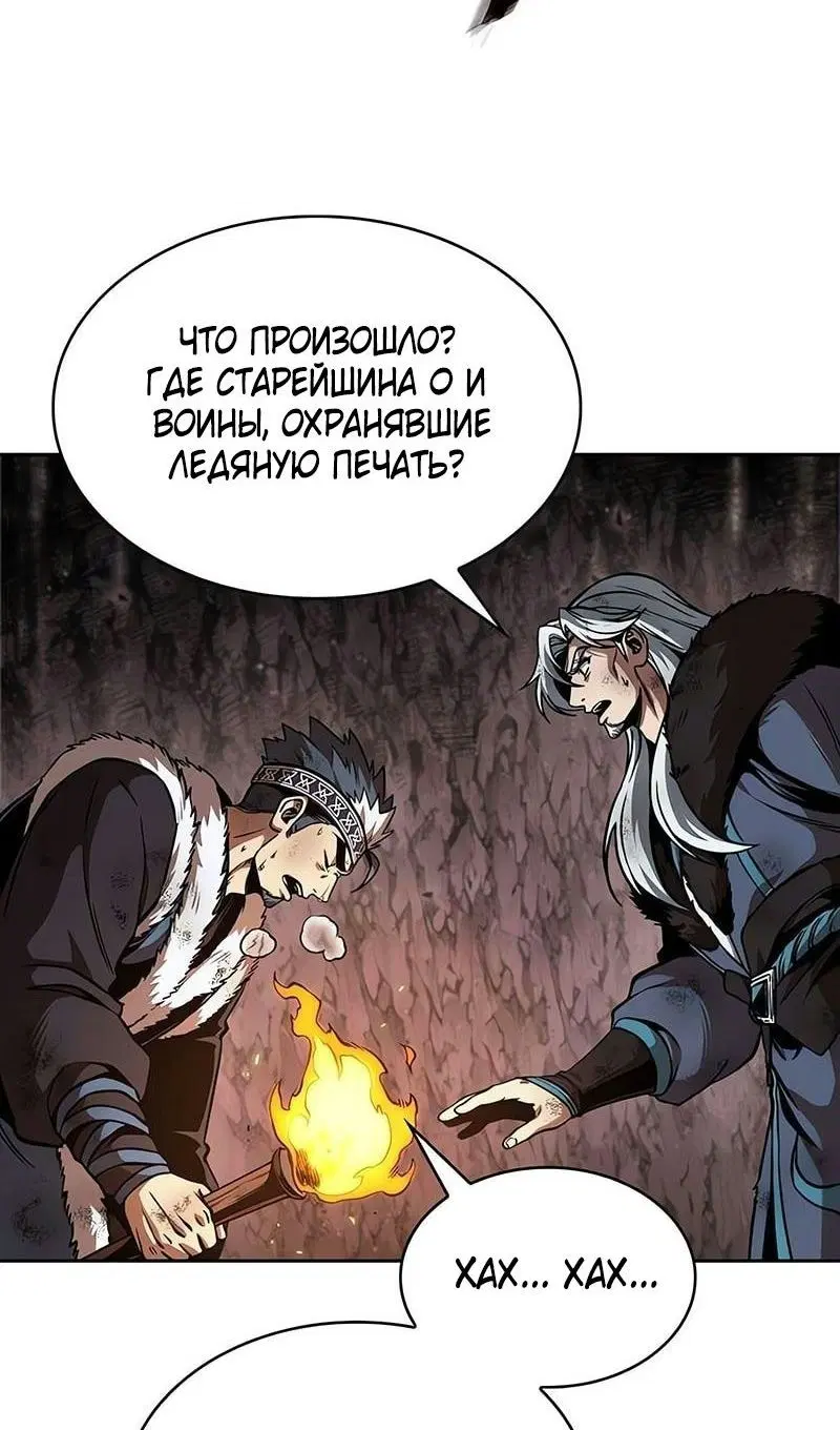 Page 43.000