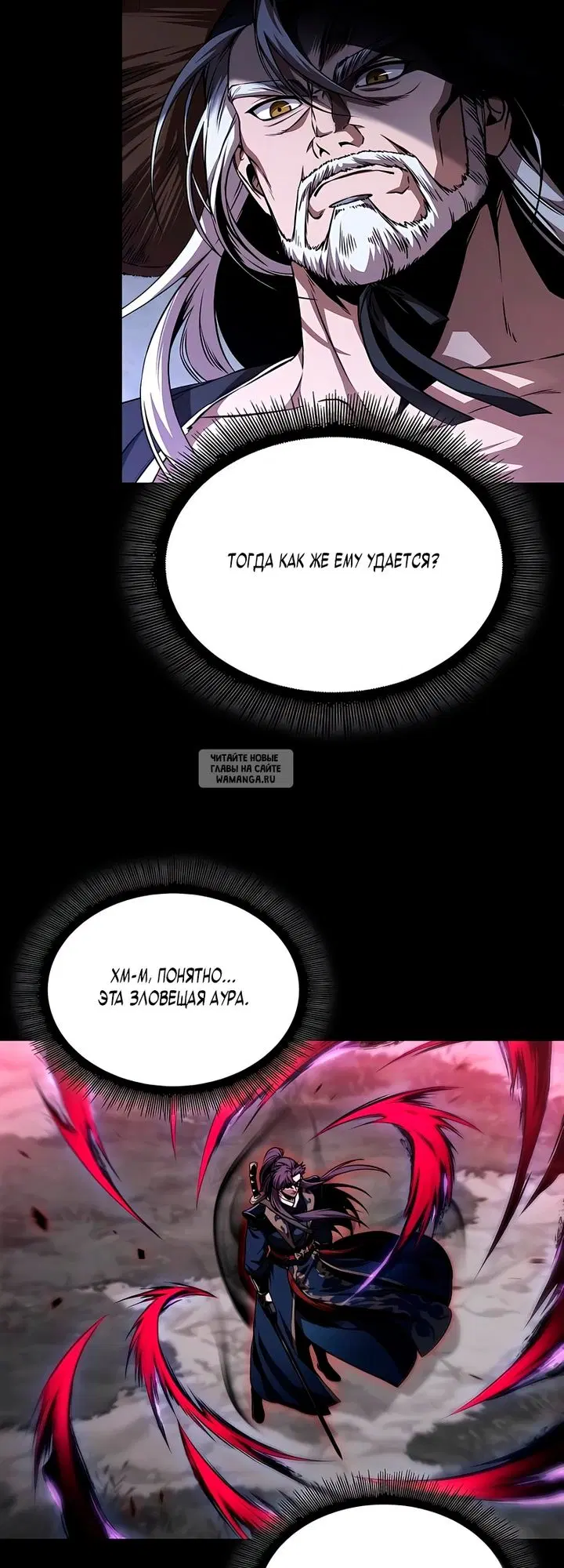 Page 43.000