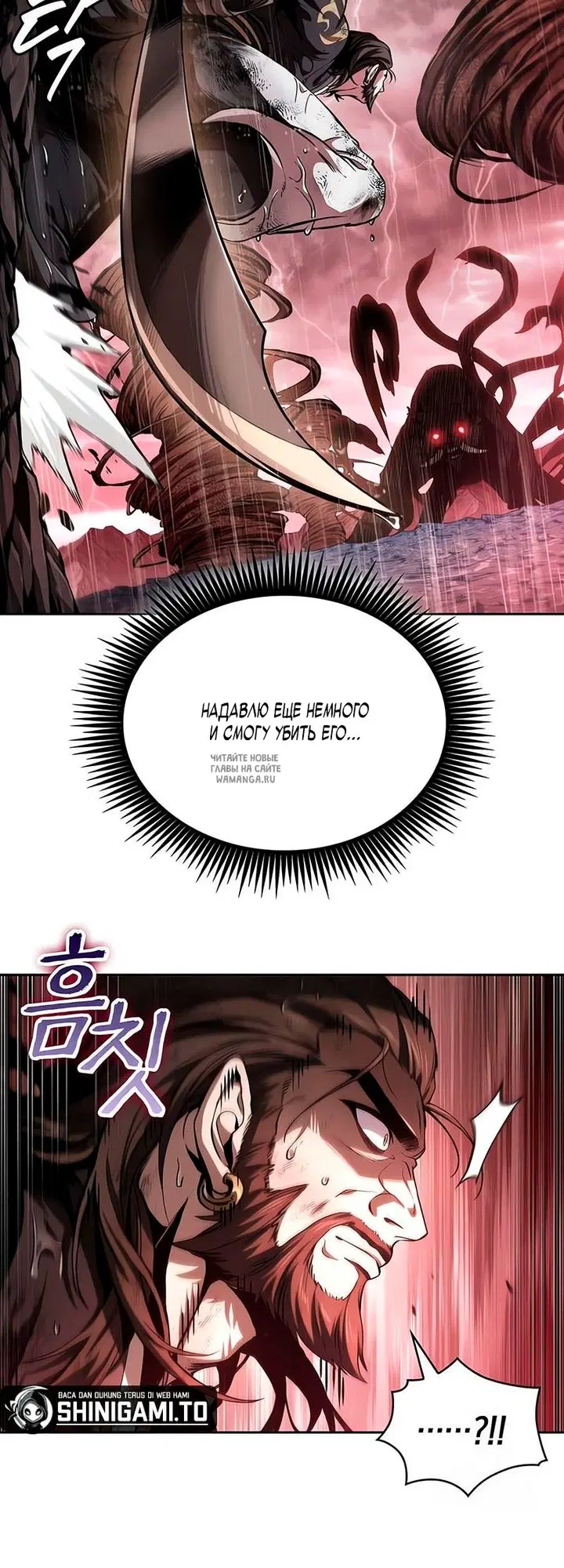 Page 43.000