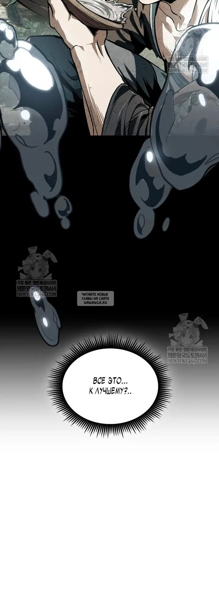 Page 43.000