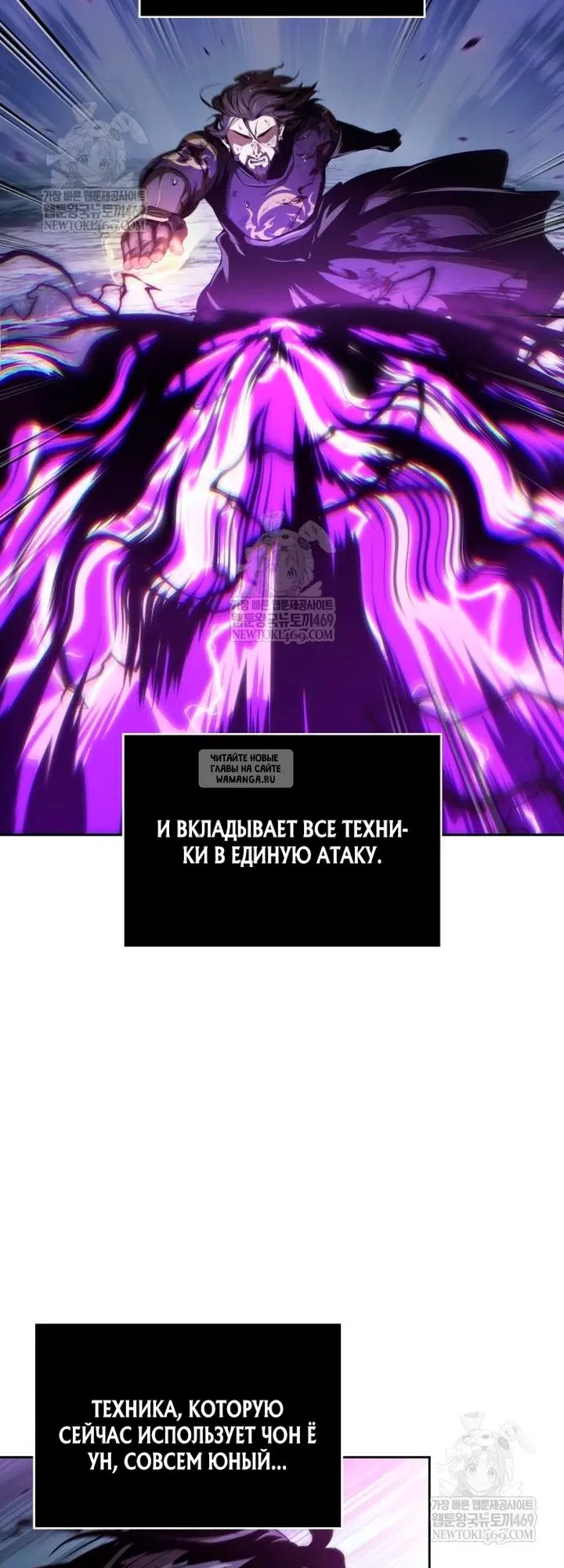 Page 43.000