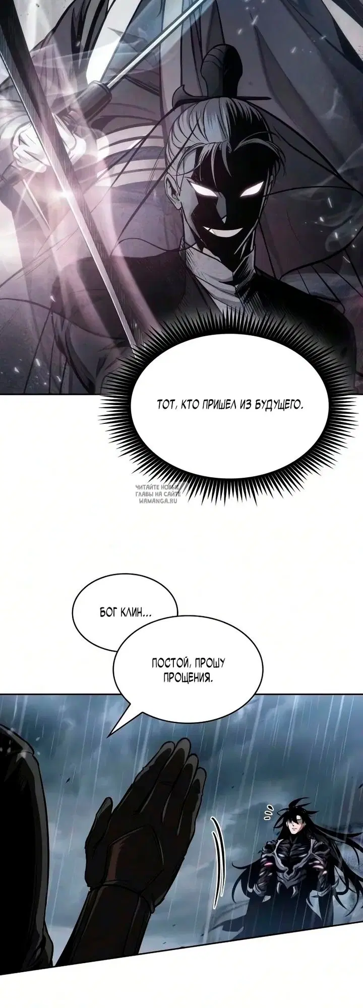 Page 43.000