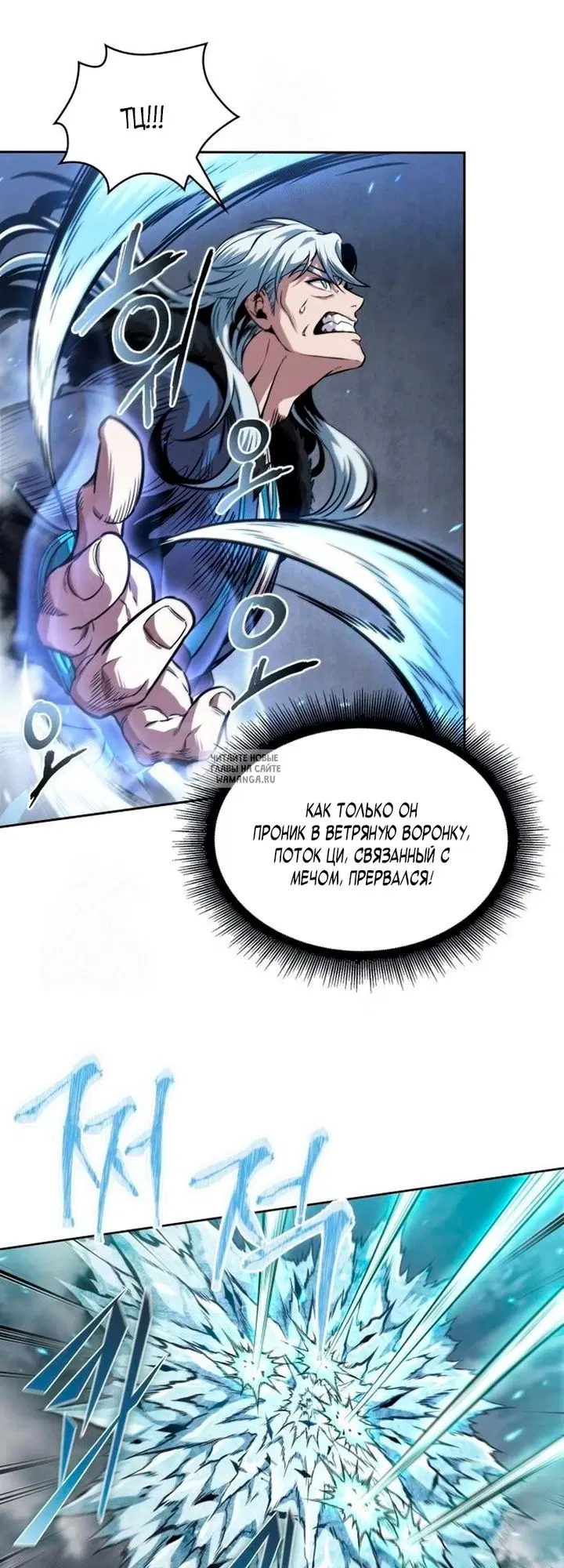 Page 43.000