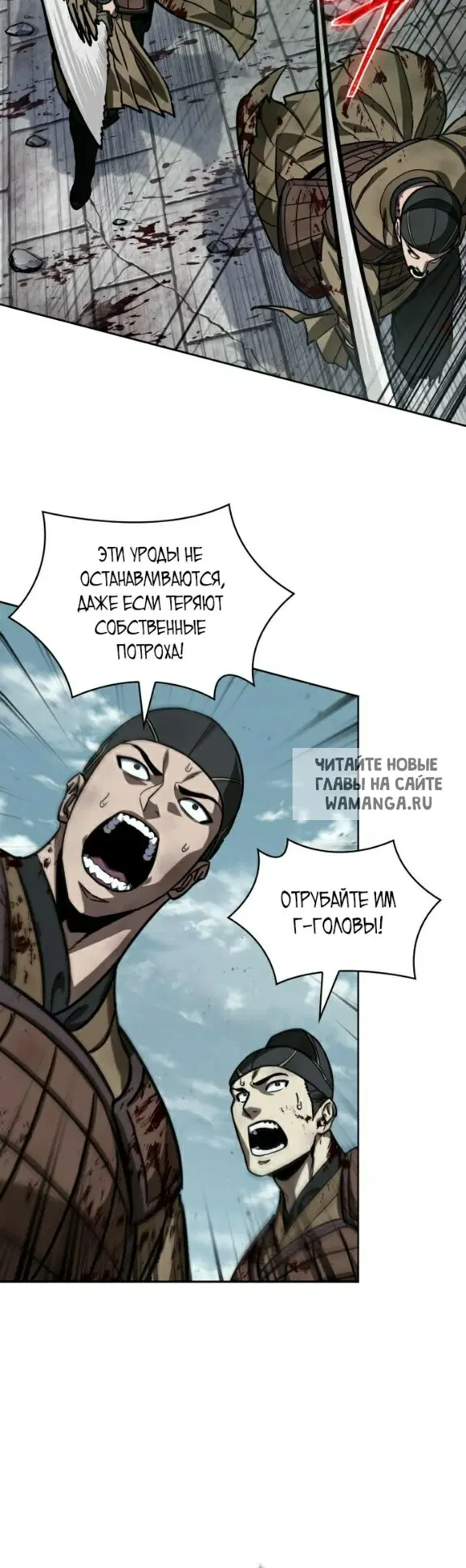 Page 54.000