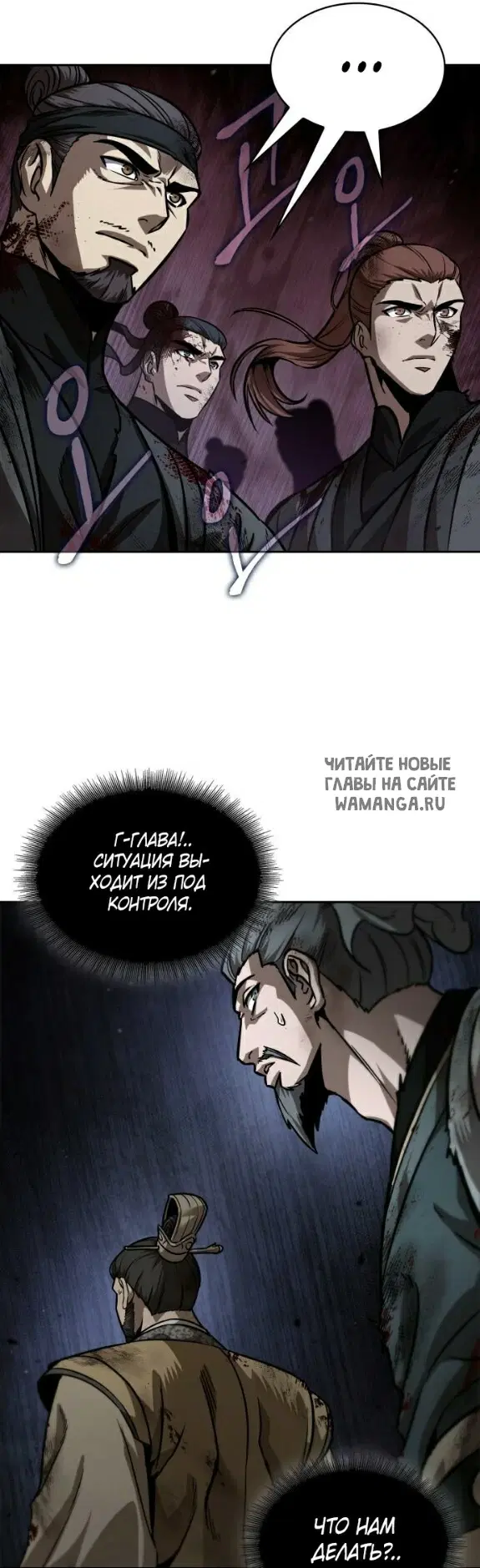 Page 54.000