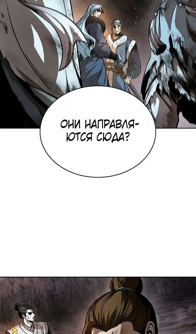 Page 54.000