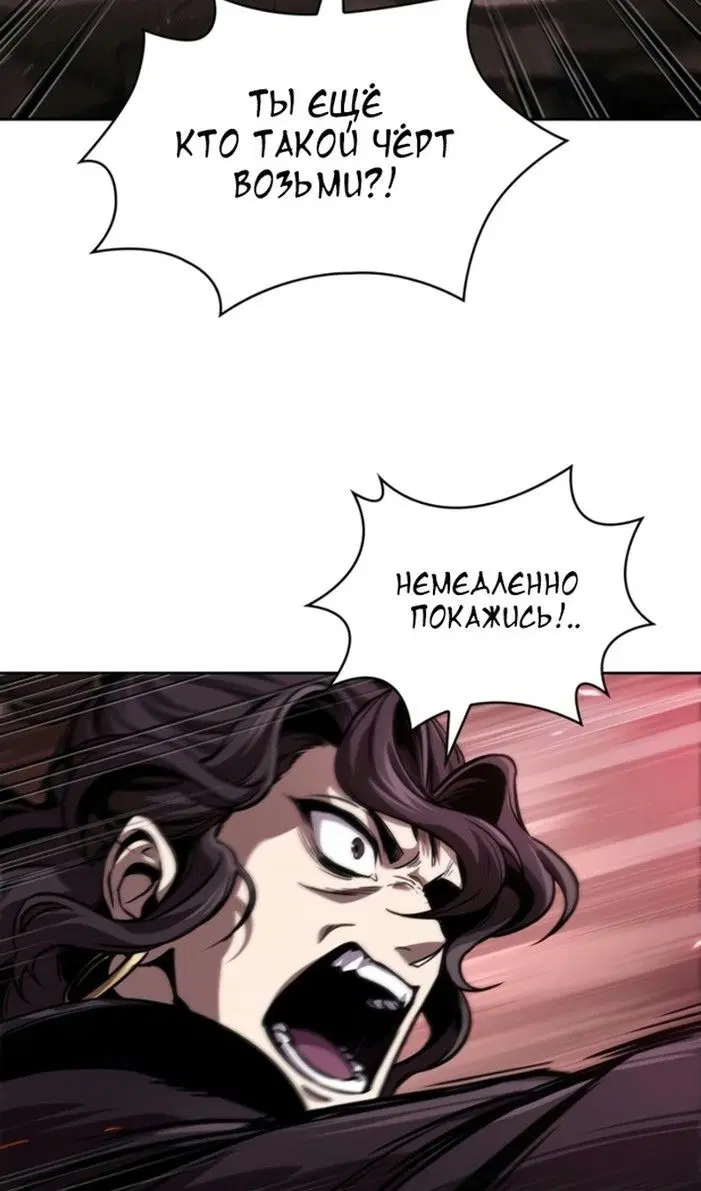 Page 54.000