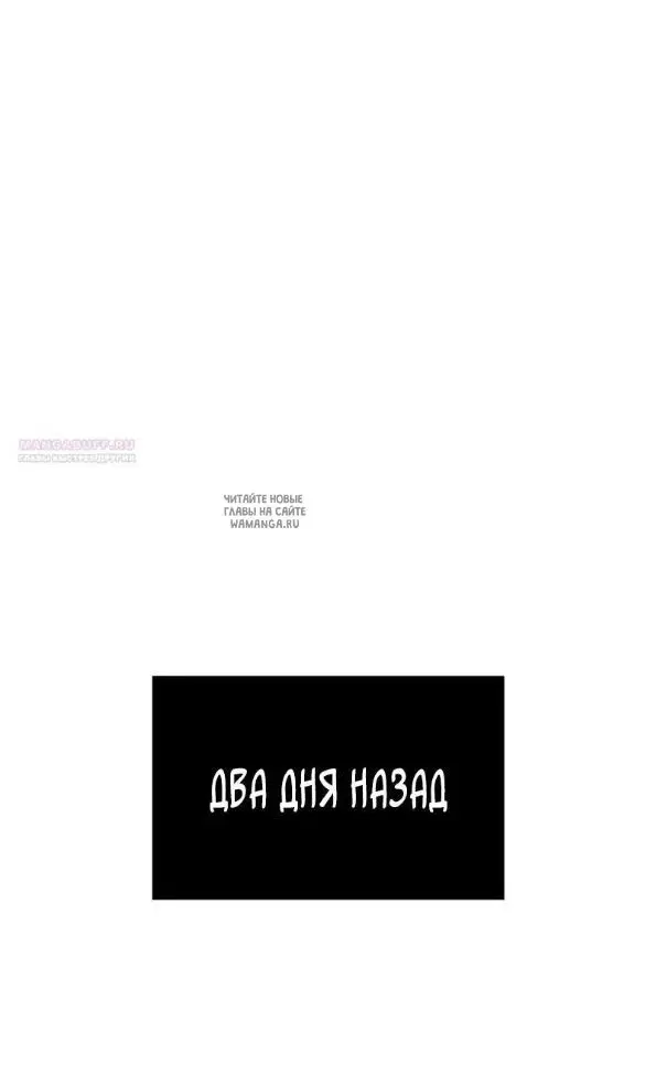 Page 54.000