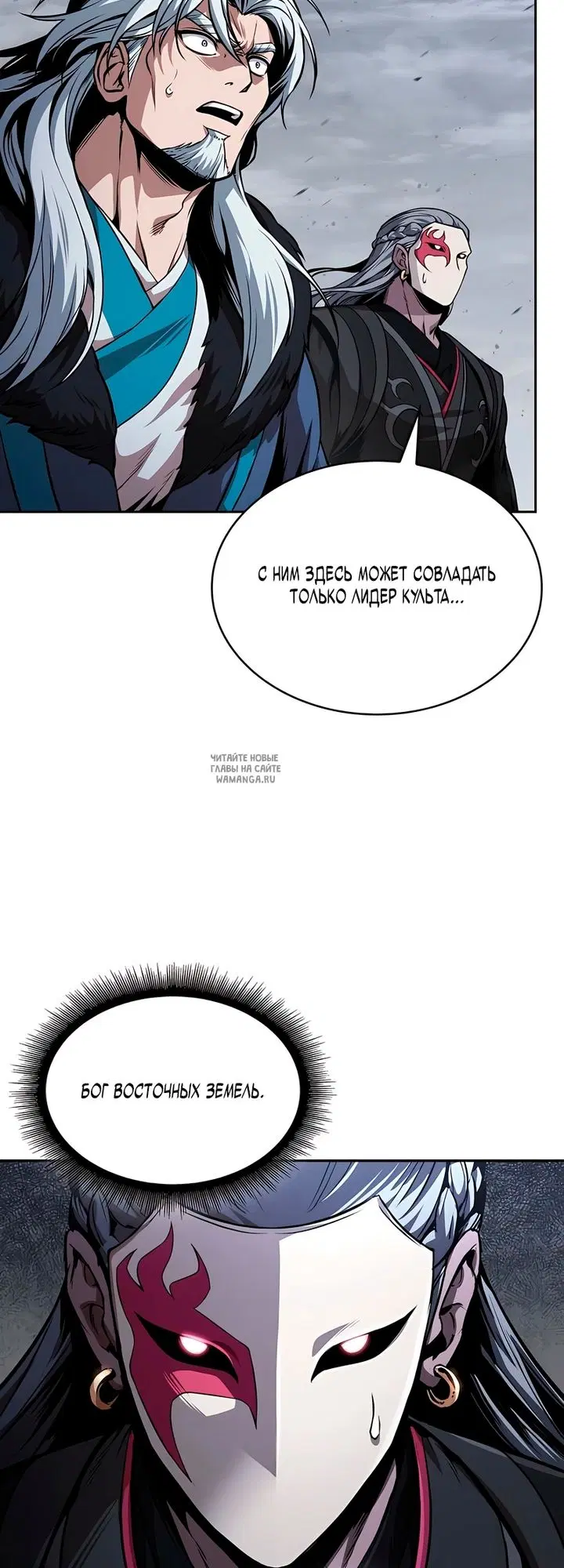 Page 54.000