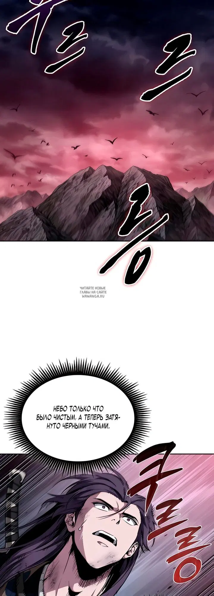 Page 54.000