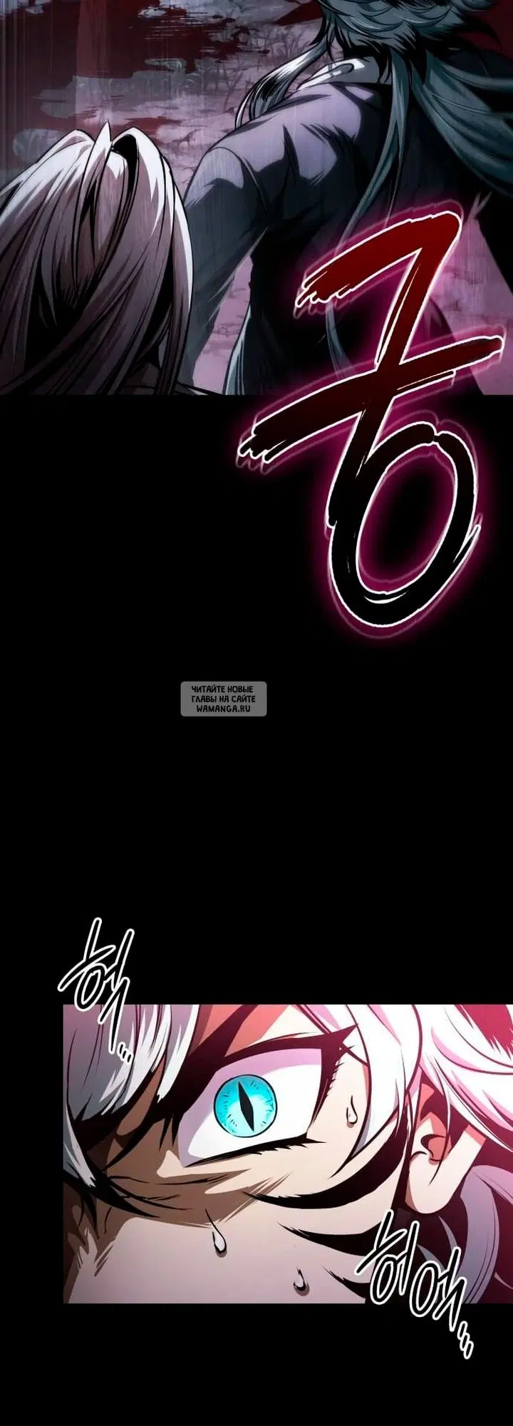 Page 54.000