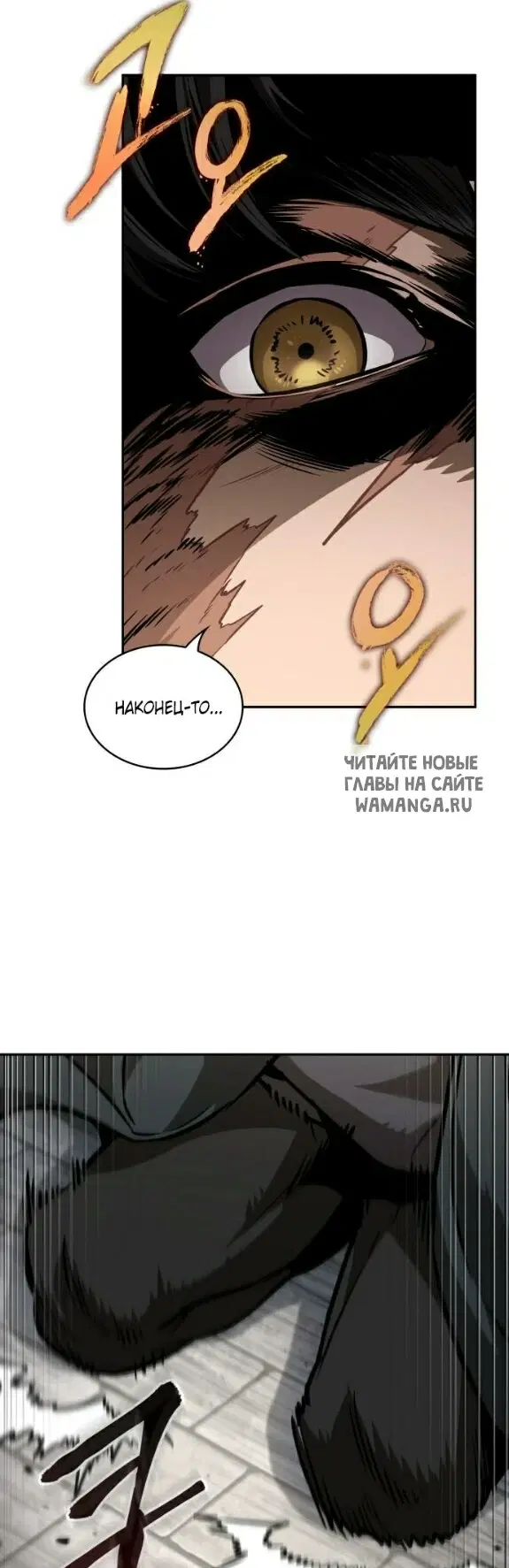 Page 55.000