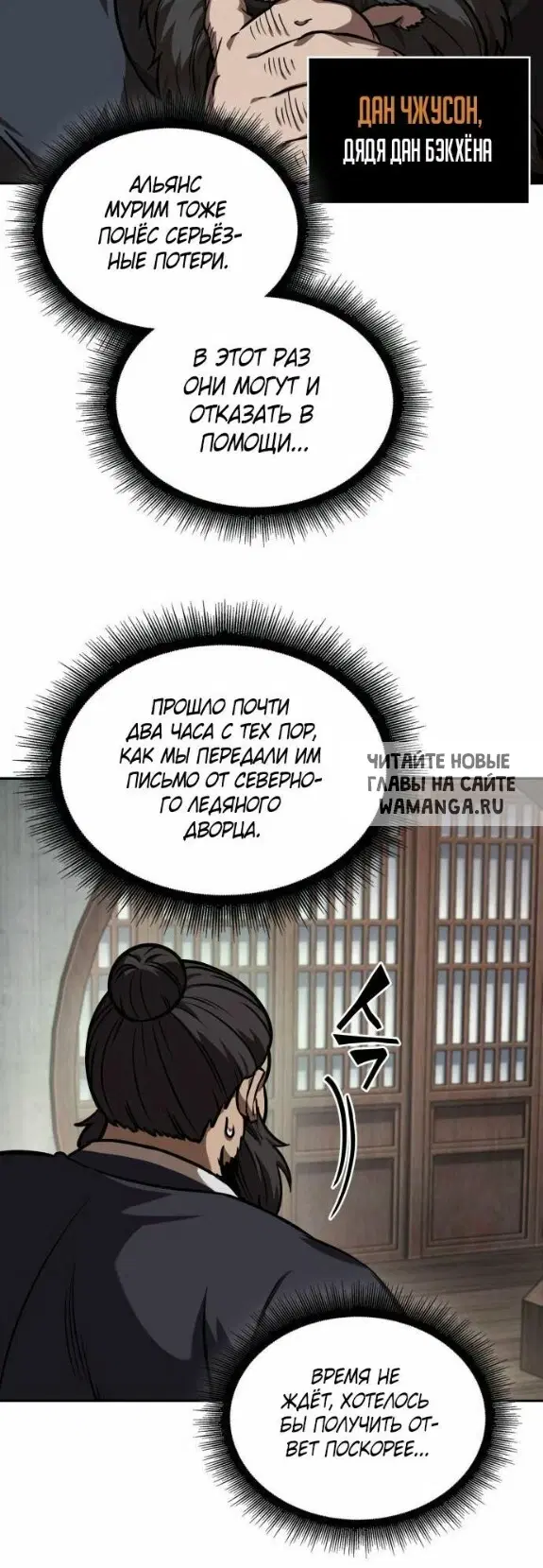 Page 55.000