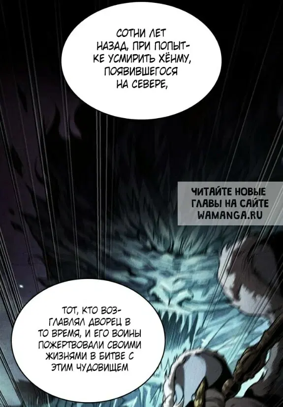Page 55.000