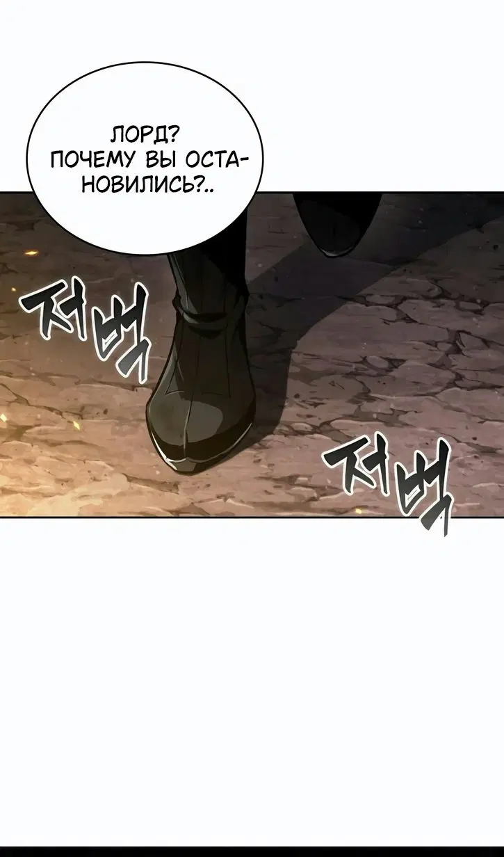 Page 55.000