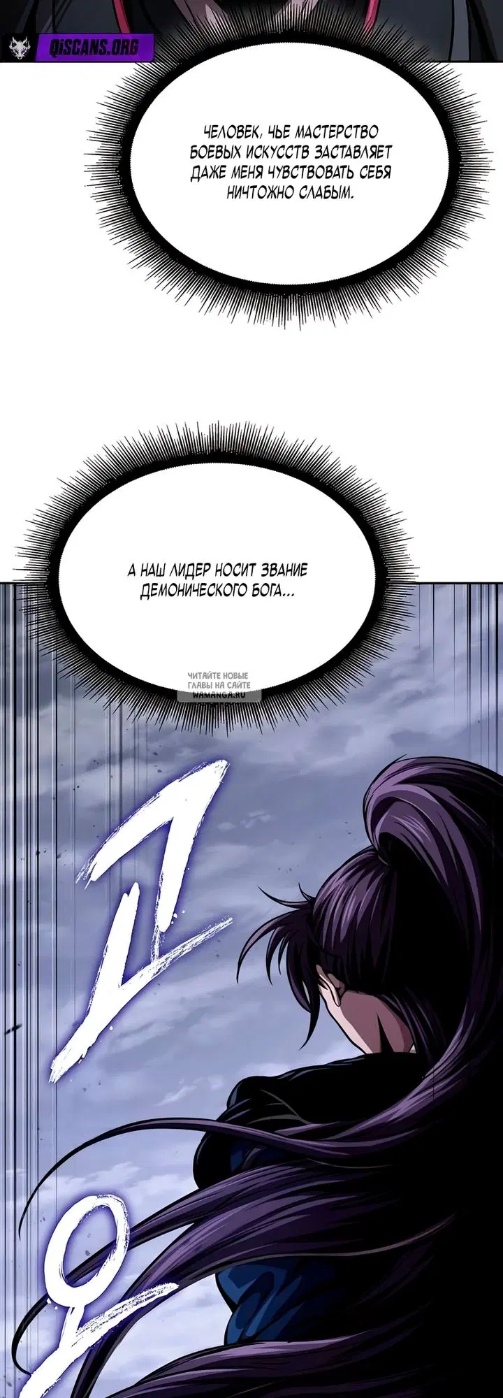 Page 55.000