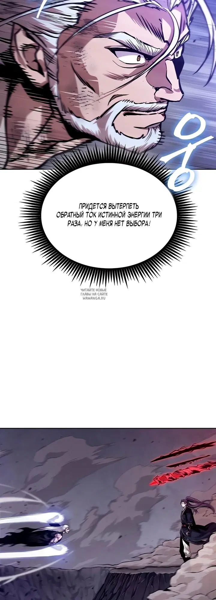Page 55.000