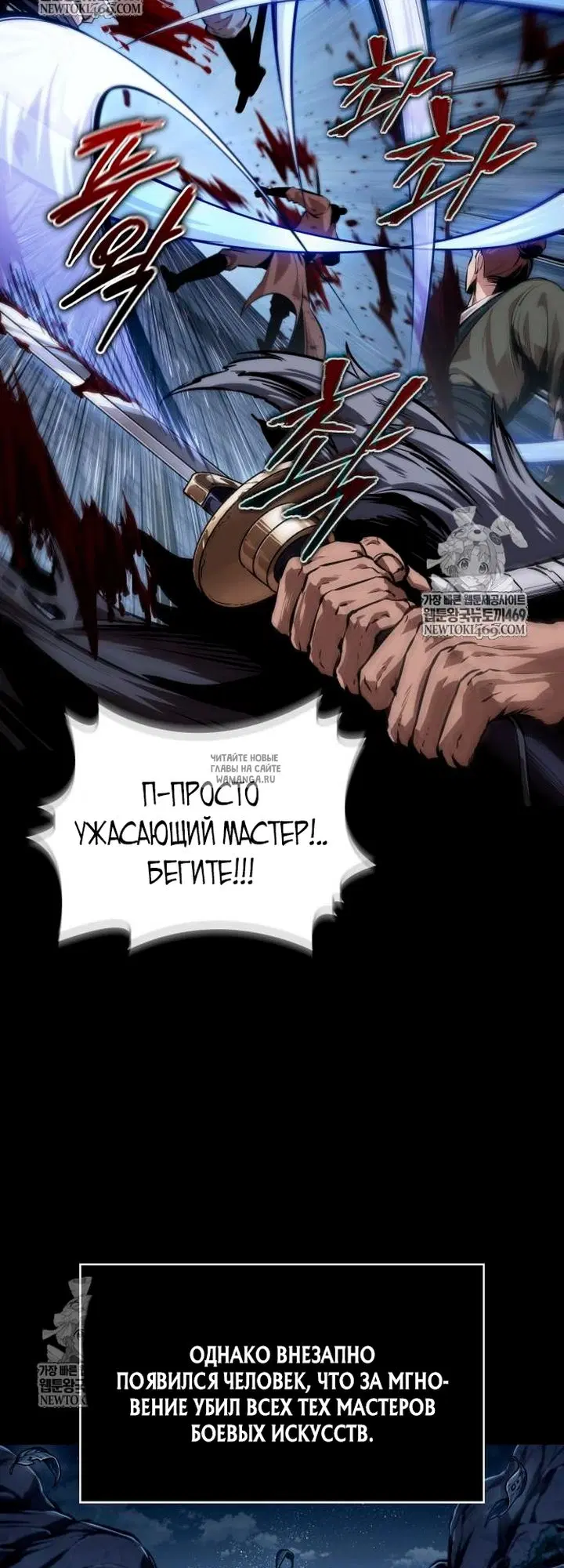 Page 55.000